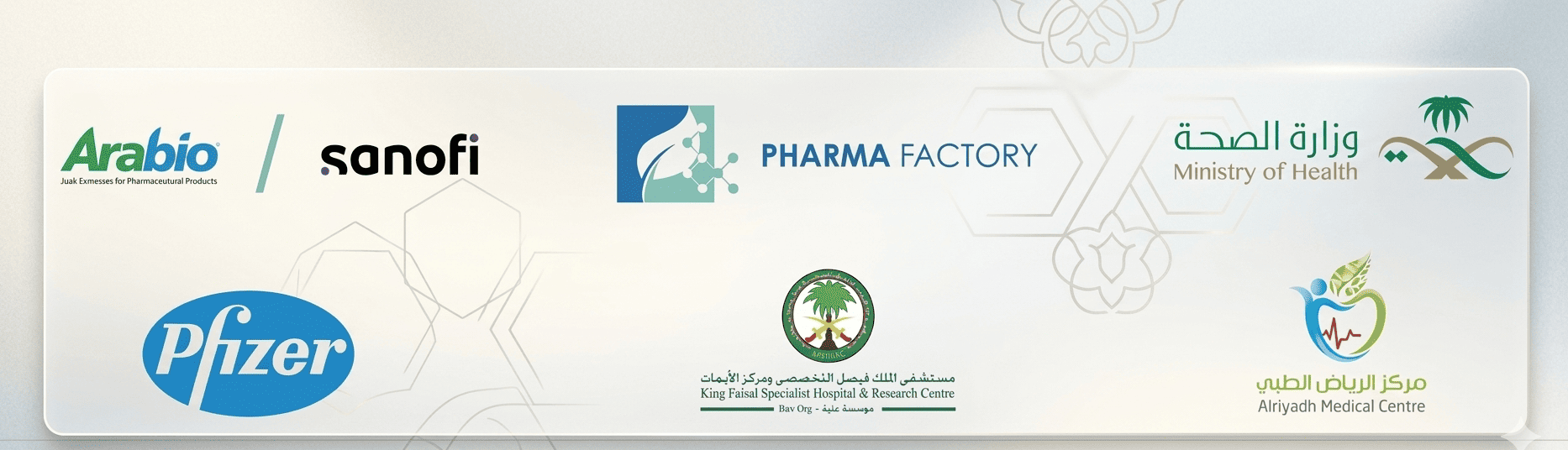 Hospitals & Healthcare Centers Projects